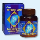 Хитозан-диет капсулы 300 мг, 90 шт - Заречный
